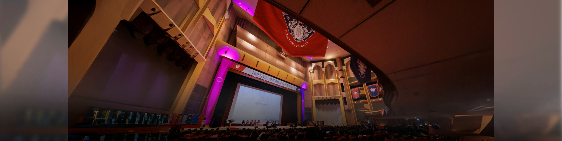 AI 시대 넘어 비상하길