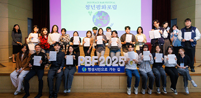 “기후 위기의 불평등, 행성적 연대 필요”