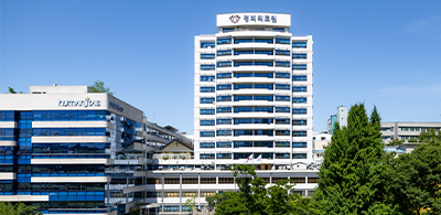 경희대병원, 뉴스위크 ‘2026 아시아·태평양 최고 전문병원’ 5개 부문 상위권